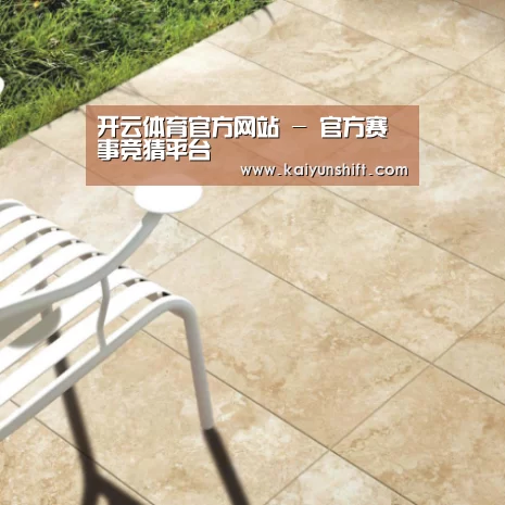 Travertine